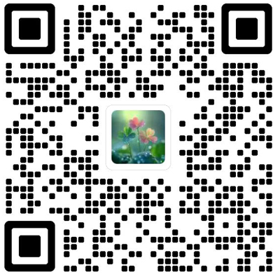 热带亚热带植物学报杂志模板